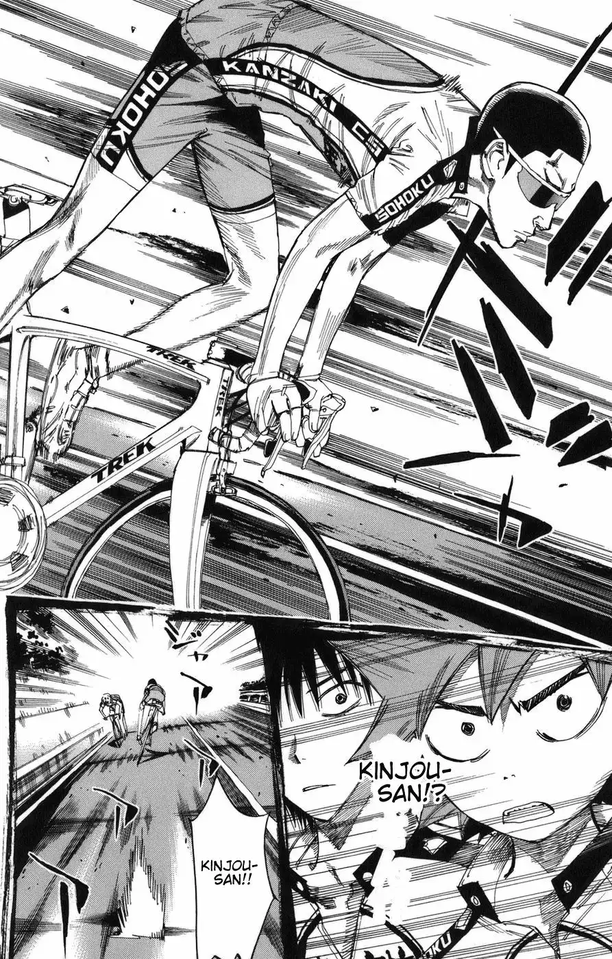 Yowamushi Pedal Chapter 64 13